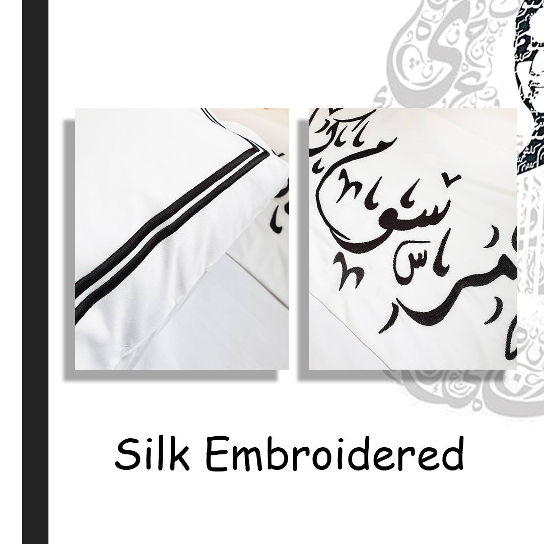 Haleem Embroidered Bed sheet